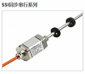 專業(yè)磁致伸縮位移傳感器廠家，高分辨率