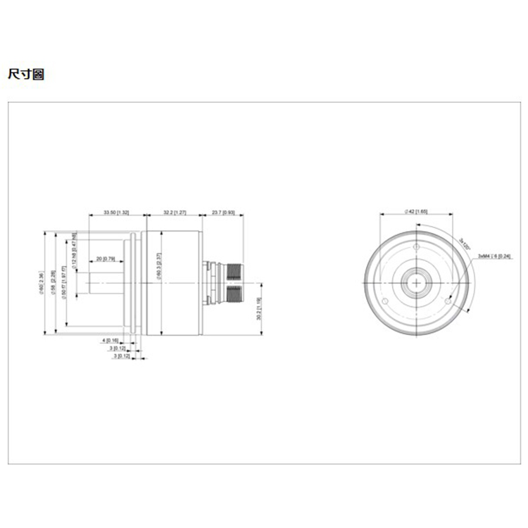 光電編碼器尺寸圖