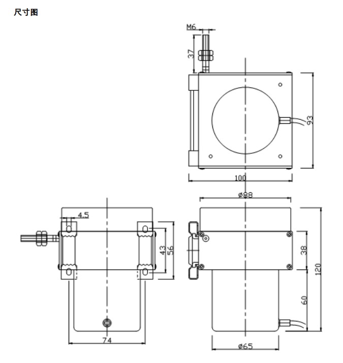 CC1500拉線傳感器尺寸圖